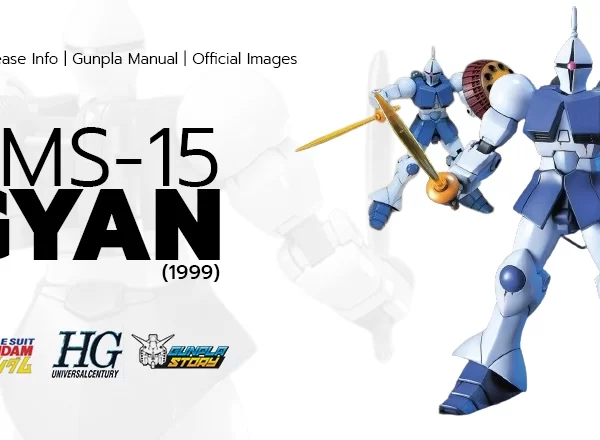 HGUC YMS-15 Gyan (1999)