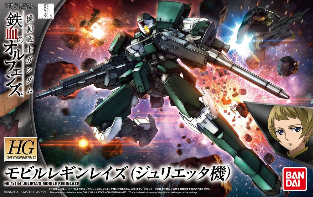 Julieta's Mobile Reginlaze
