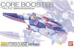 LM312V04+SD-VB03A V-Dash Gundam