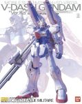 LM312V04+SD-VB03A V-Dash Gundam