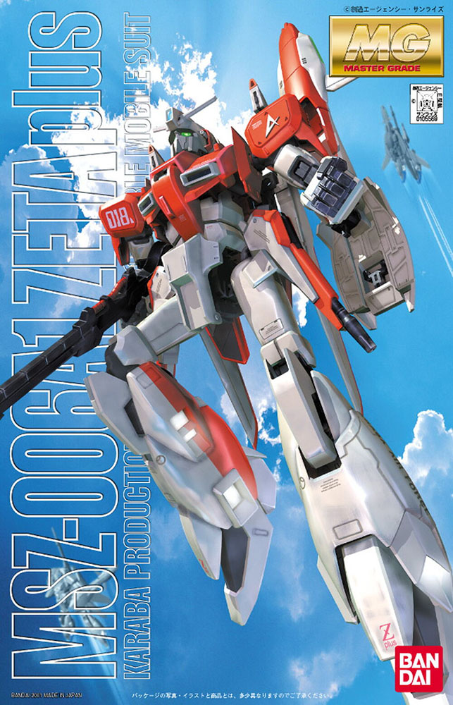 Zeta Plus