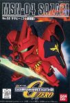 MSN-04 Sazabi