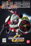 Jagd Doga