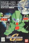 RGM-89 Jegan