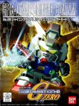 GF13-011NC Dragon Gundam