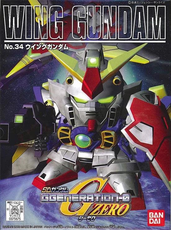 Wing Gundam