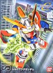 GF13-017NJ Shining Gundam