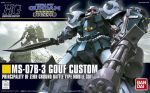 All Gunpla of Gouf Custom