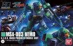 MSA-003 Nemo