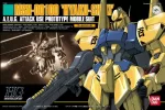 Hyaku-Shiki