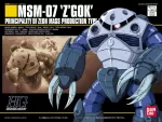 Zogok