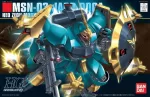 Jagd Doga