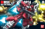 Jagd Doga