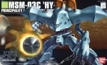 Hygogg