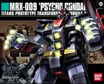 Psycho Gundam