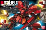 Sazabi