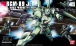 Geara Doga
