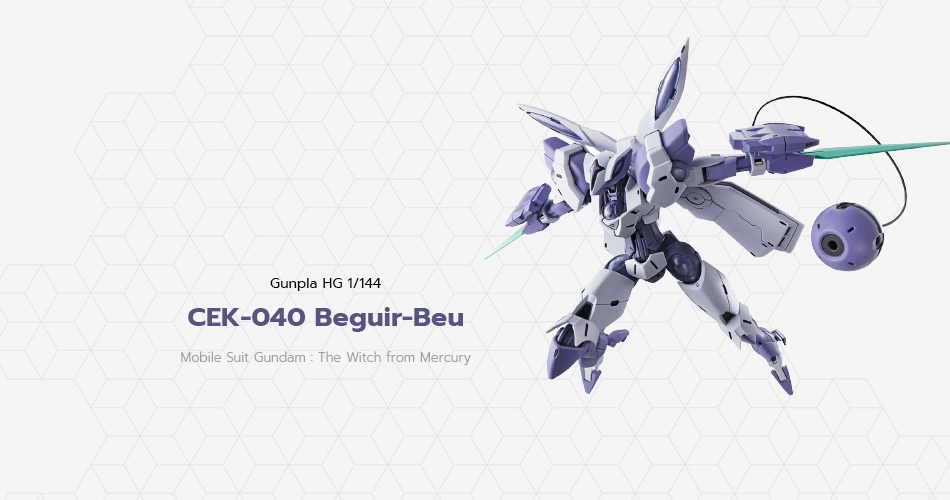 HG 1/144 CEK-040 Beguir-Beu