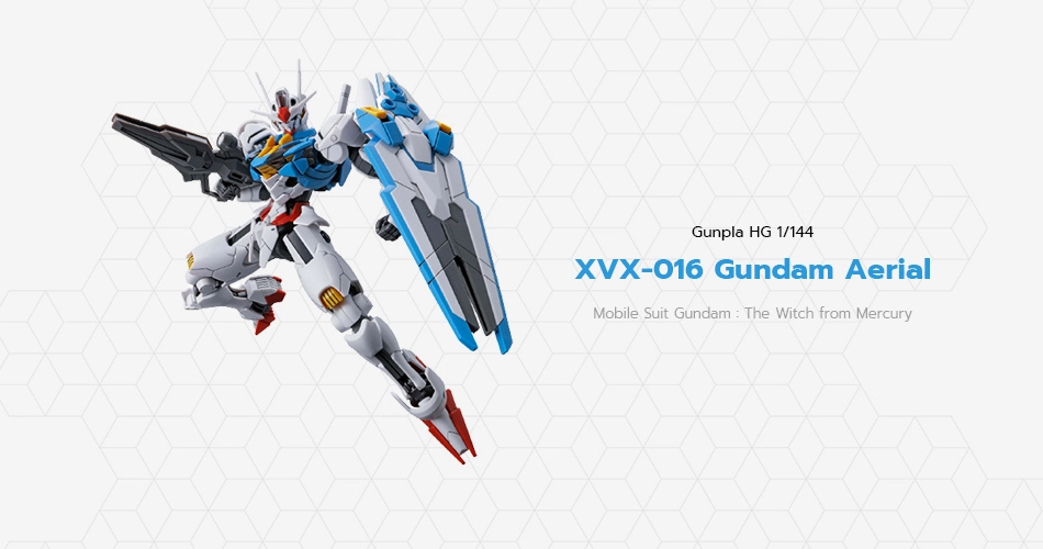 HG 1/144 XVX-016 Gundam Aerial