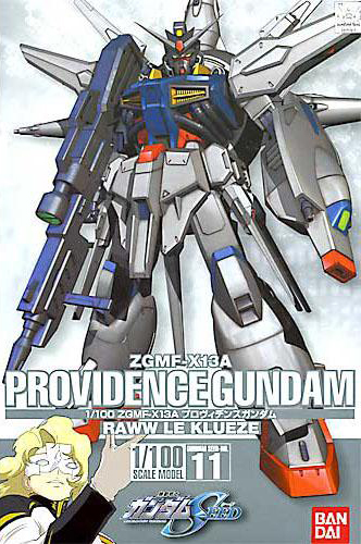 No Grade 011 Providence Gundam