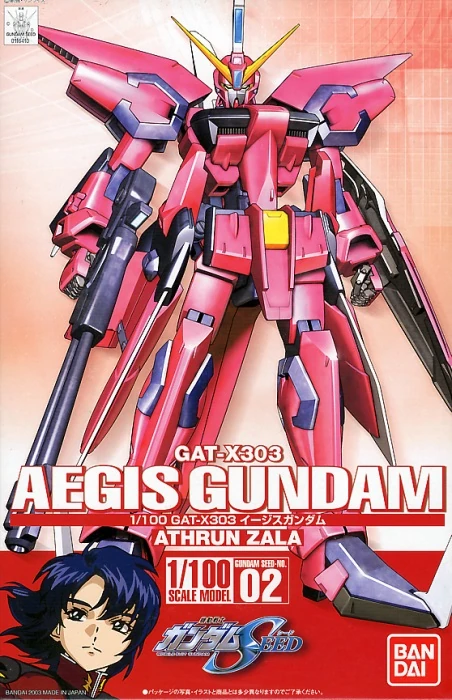 No Grade 02 Aegis Gundam