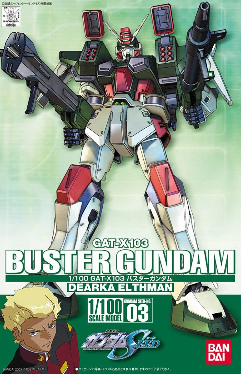 No Grade 03 Buster Gundam