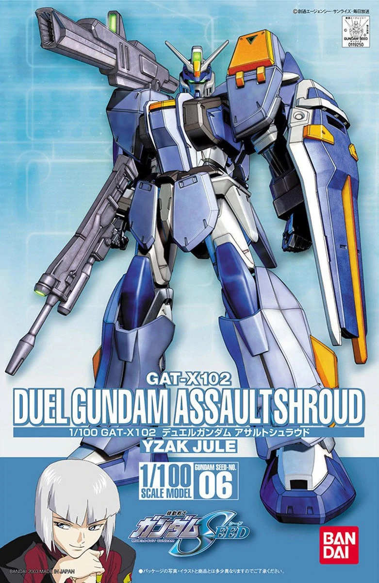 No Grade 06 Duel Gundam Assult Shroud