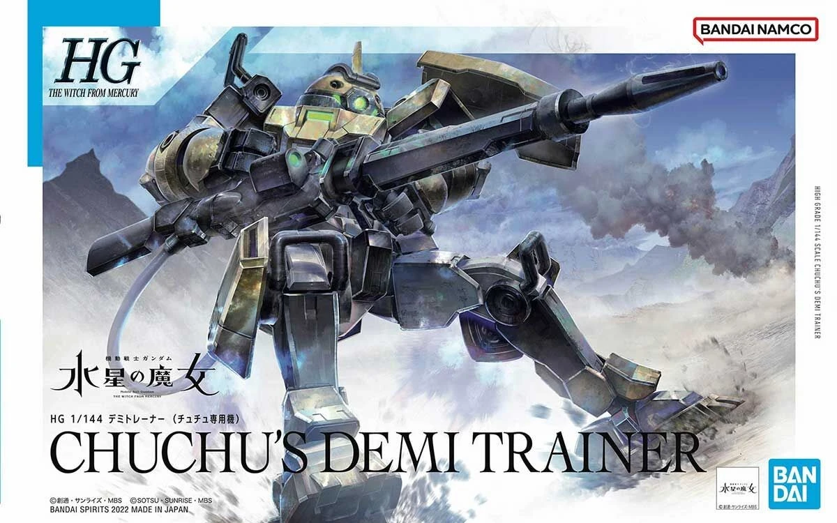 MSJ-105CC Chuchu's Demi Trainer