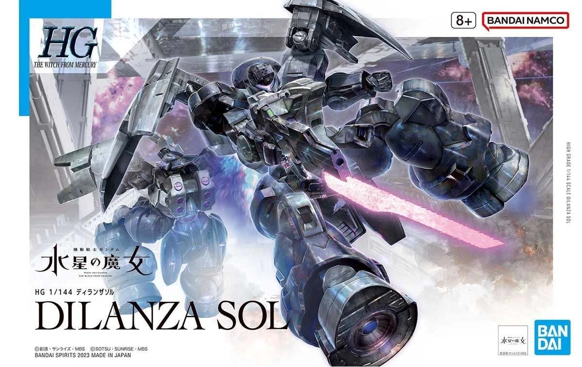 MD-0031UL Dilanza Sol