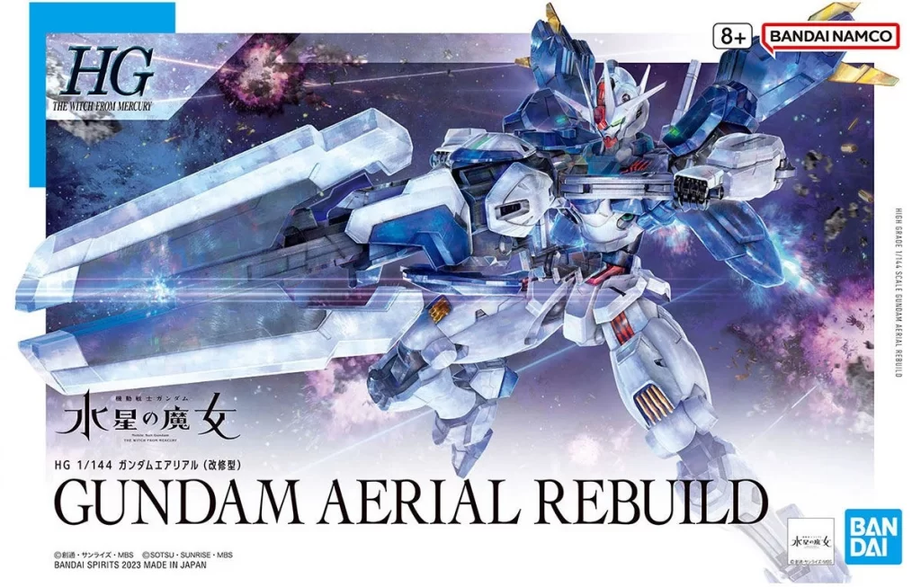 XVX-016RN Gundam Aerial Rebuild