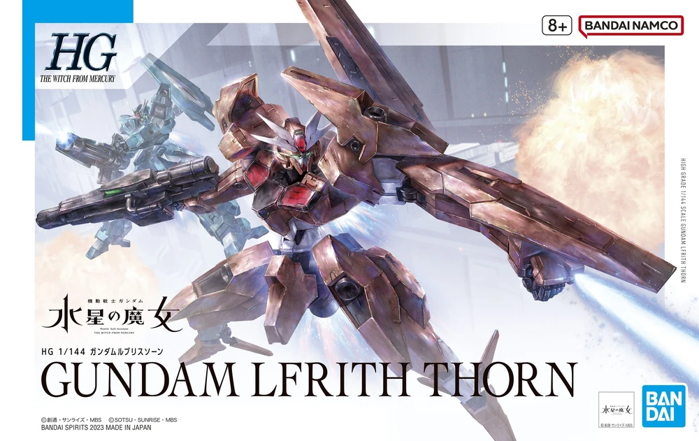 EDM-GA-02 Gundam Lfrith Thorn