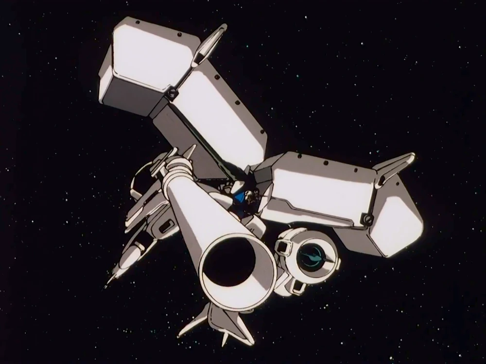 Mega Beam Cannon
