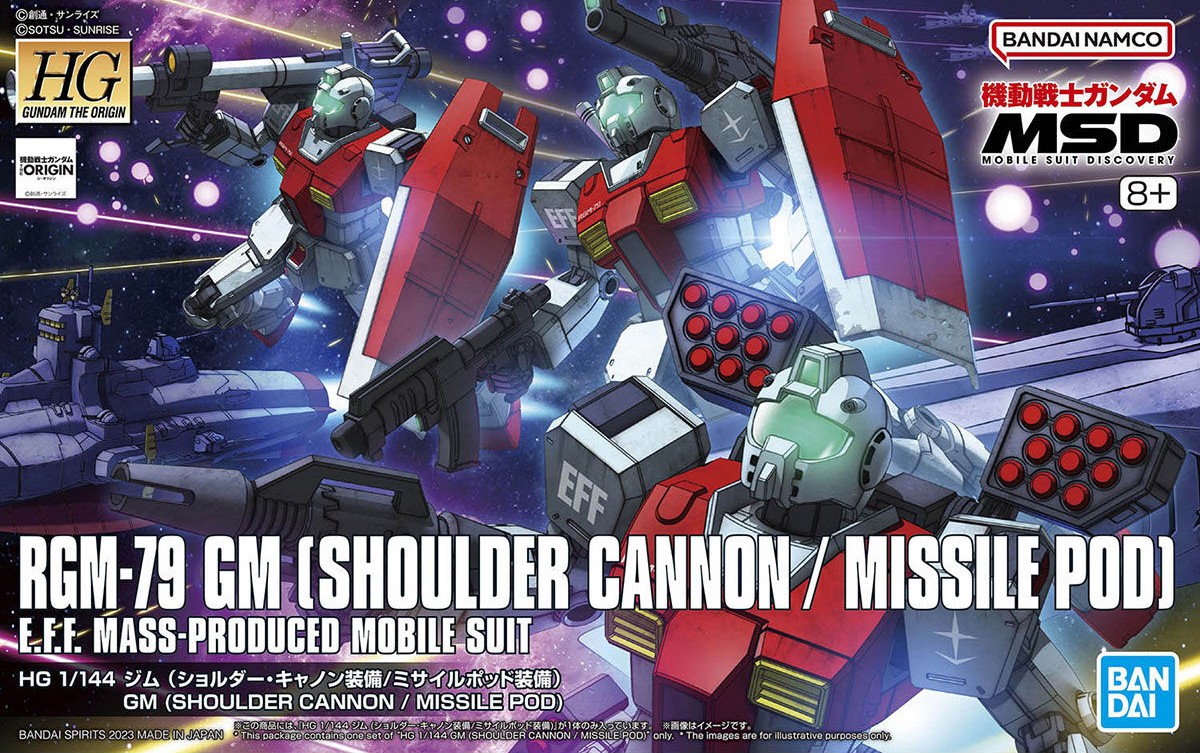RGM-79 GM (Shoulder Cannon/Missile Pod)