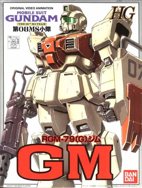 RGM-79［G］ GM Ground Type