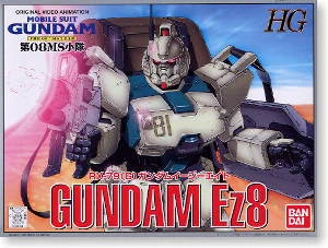 RX-79［G］Ez-8 Gundam Ez8