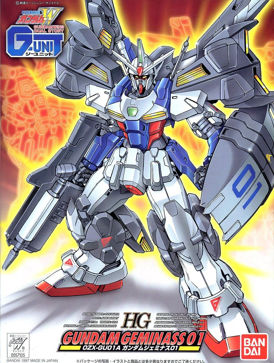 OZX-GU01A Gundam Geminass 01