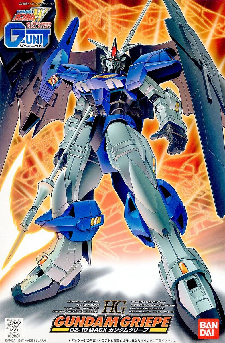 OZ-19MASX Gundam Griepe