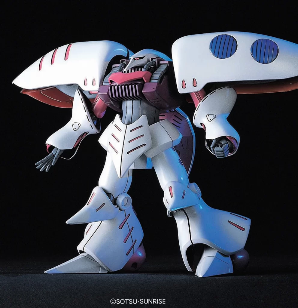 HGUC AMX-004 Qubeley