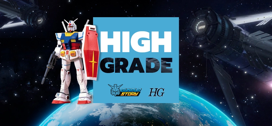 High Grade (1990)