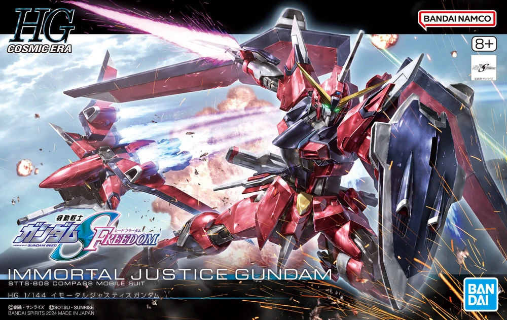 STTS-808 Immortal Justice Gundam