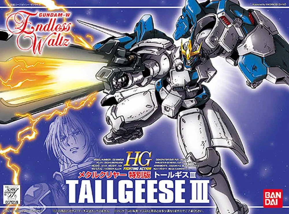 Tallgeese III Metal Clear Ver.