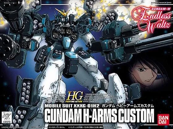 Gundam H-Arms