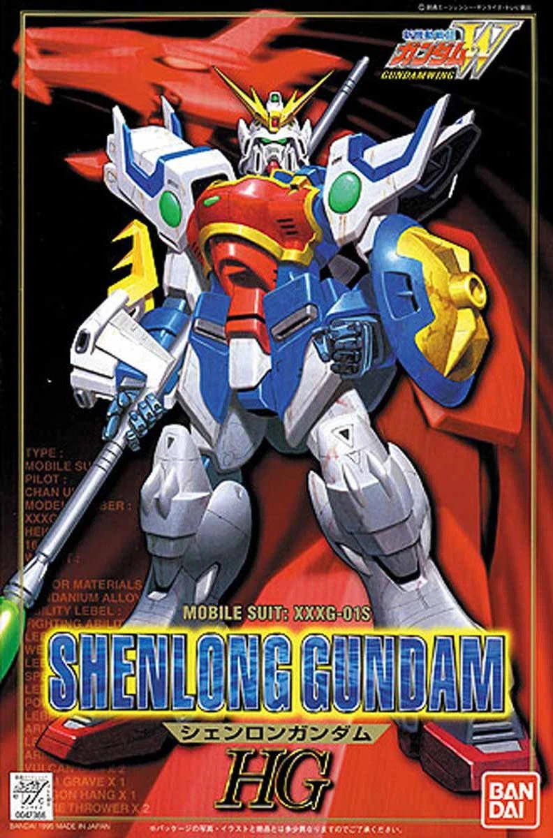 XXXG-01S Shenlong Gundam