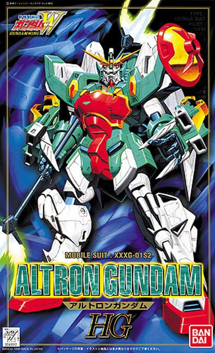 XXXG-01S2 Altron Gundam