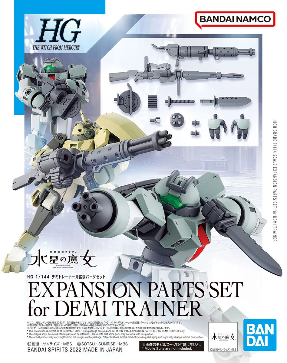 Expansion Parts Set for Demi Trainer
