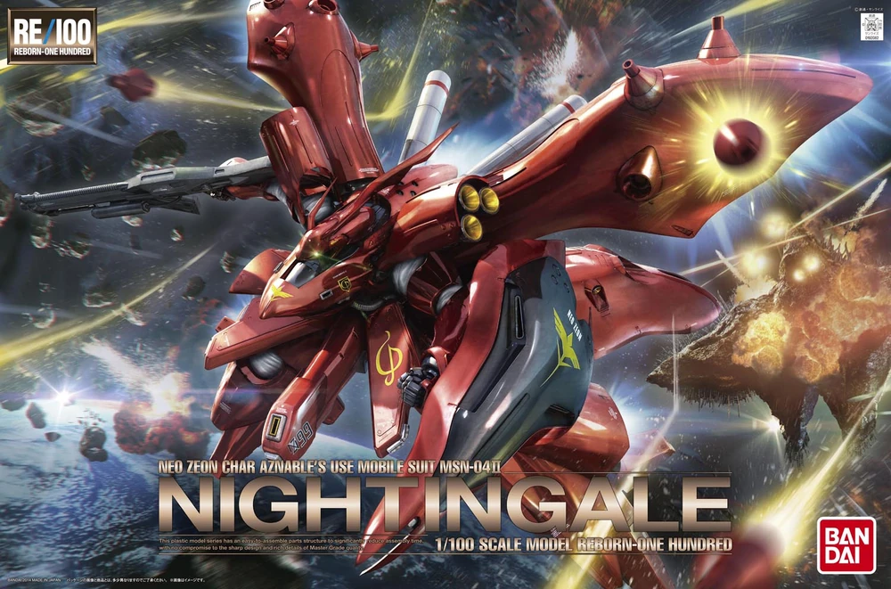 MSN-04II Nightingale