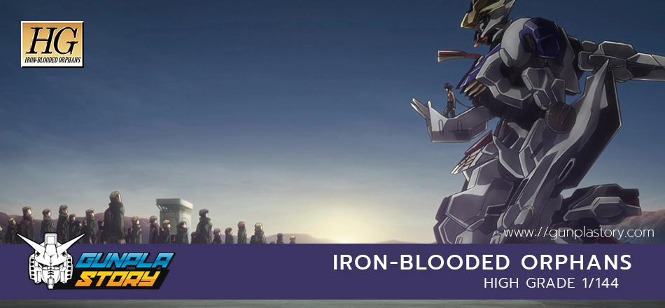 High Grade IRON-BLOODED ORPHANS