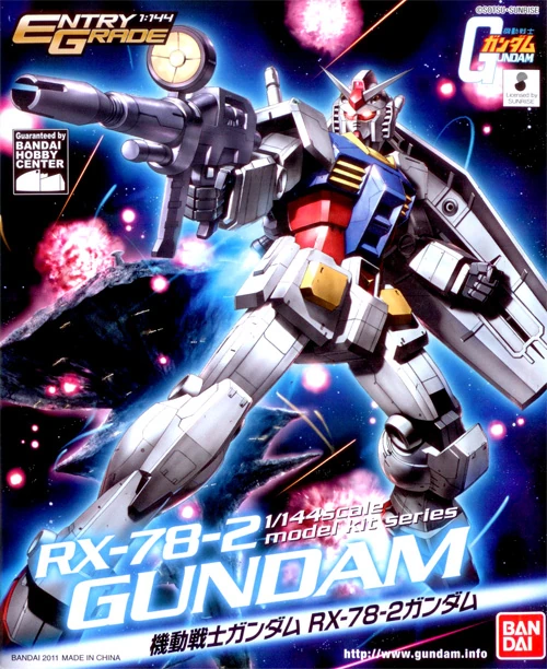 RX-78-2 Gundam