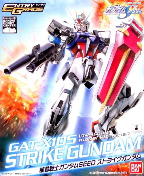 GAT-X105 Strike Gundam