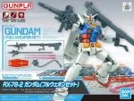 RX-78-2 Gundam (Full Weapon Set)